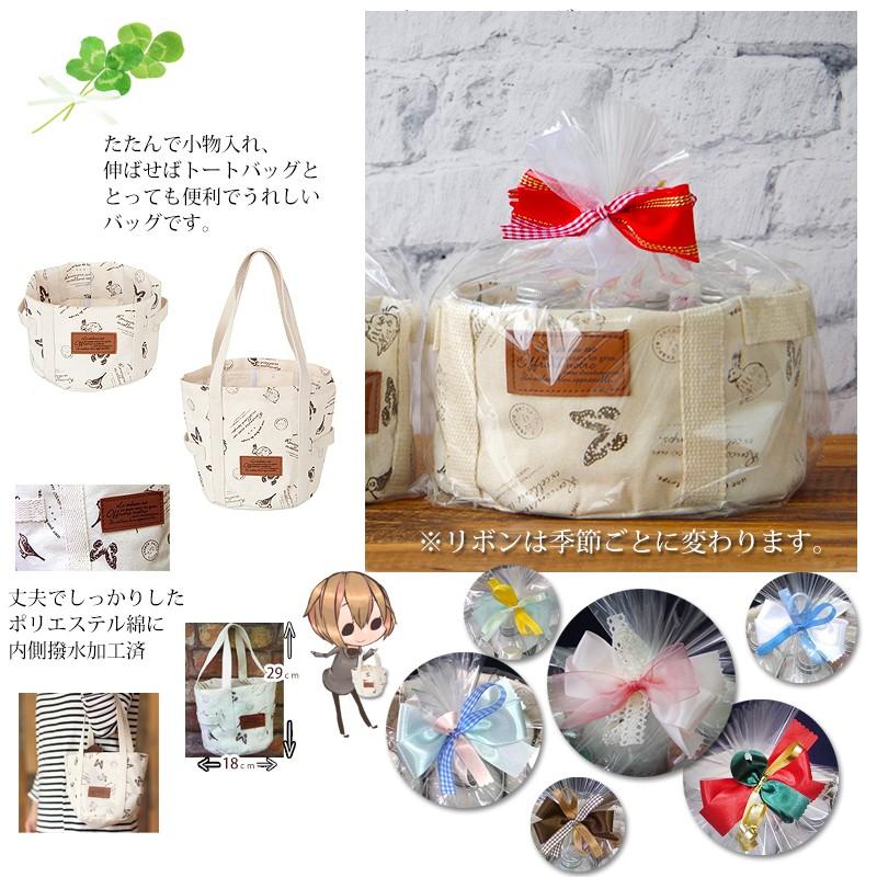 誕生日プレゼント 女性 入浴剤 ギフト プチギフト アナザートリップ バスソルト 全7種セット 女性 30代 バス用品 浴用バスソルト 1680 入浴剤ギフト雑貨のeぷらすぐっず 通販 Yahoo ショッピング