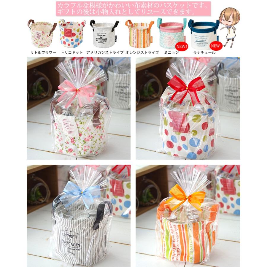 誕生日プレゼント 女性 入浴剤 ギフト プチギフト アナザートリップ バスソルト 選べる3本セット 浴用バスソルト Anothertrip 3 入浴剤 ギフト雑貨のeぷらすぐっず 通販 Yahoo ショッピング