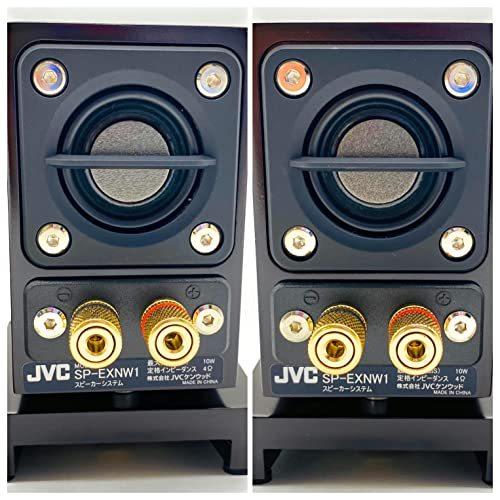 人気のJVC ウッドコーンシリーズ EX-NW1 NFC USB Bluetooth コンパクト