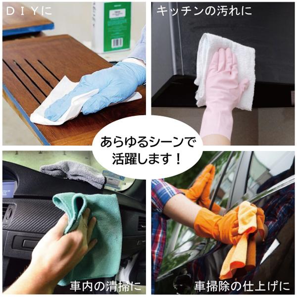 ACE ウエス カラーウエス メリヤスウエス 新品生地 縫目あり 綿100％ 40kg 清掃 油拭き取り 雑巾 ダスター 大量 コットンウエス ...