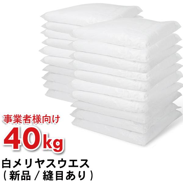 新国劇　創立六十周年記念品　鍔型文鎮（？） 新国劇 創立六十周年記念品 鍔型文鎮（？） Yahoo!オークション