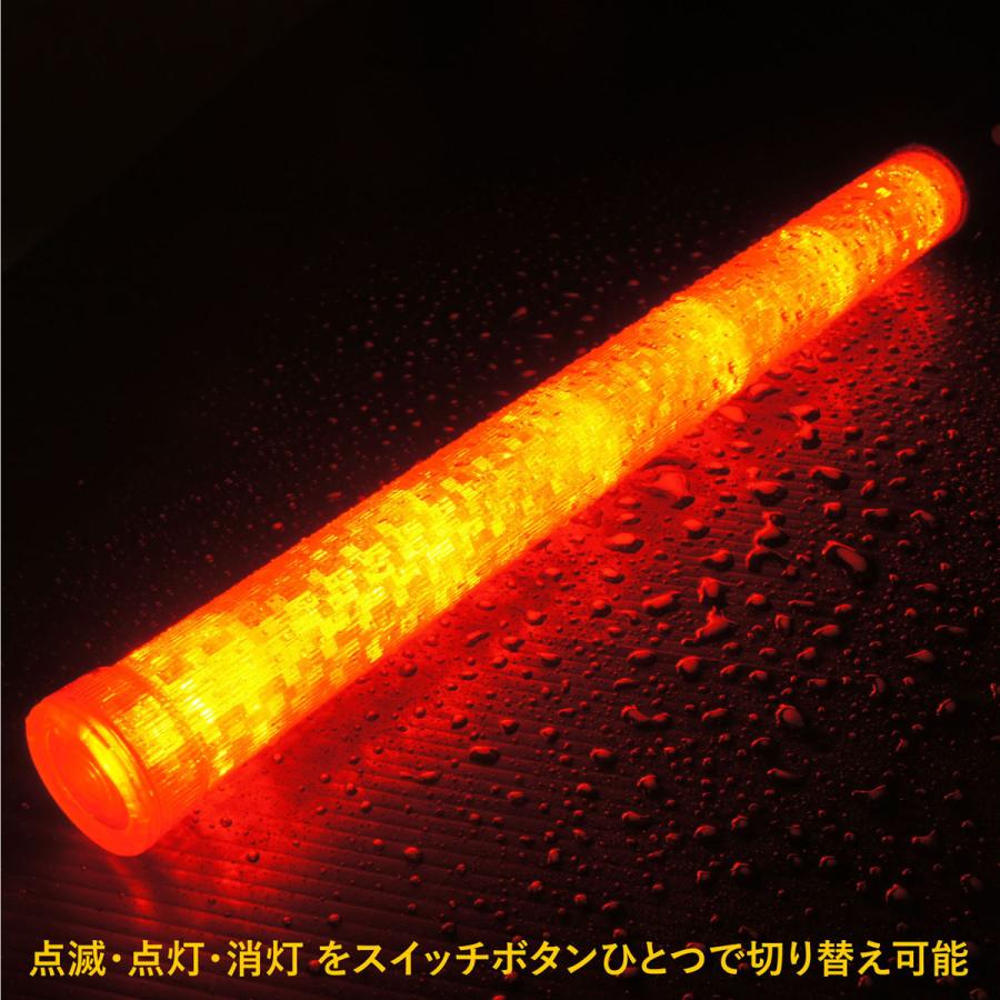 ACE（作業用品） 誘導灯 防滴タイプ LED6個 赤色 誘導棒 2本