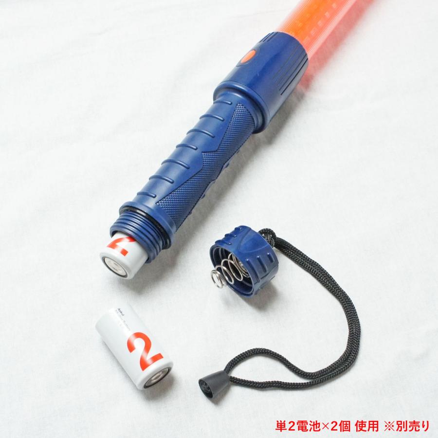 ACE（作業用品） 誘導灯 防滴タイプ LED6個 赤色 誘導棒 2本
