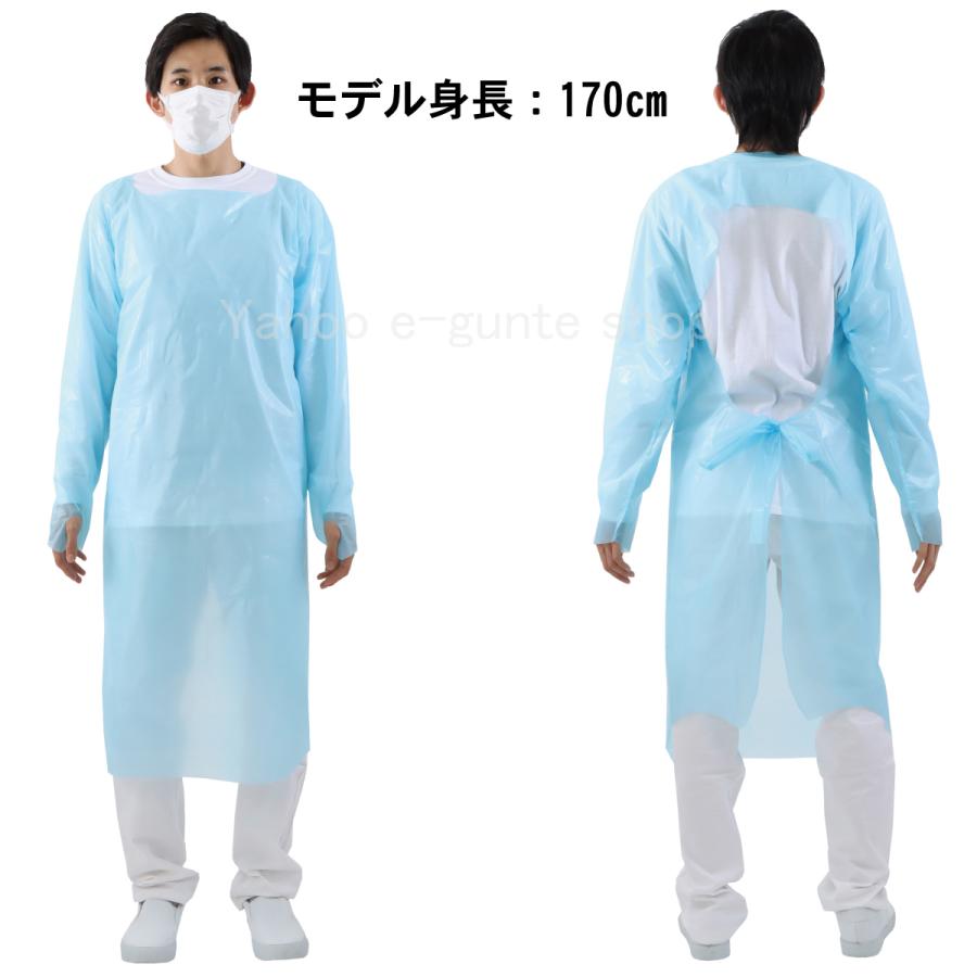 ACE アイソレーションガウン CPEガウン 200枚 セット フリーサイズ