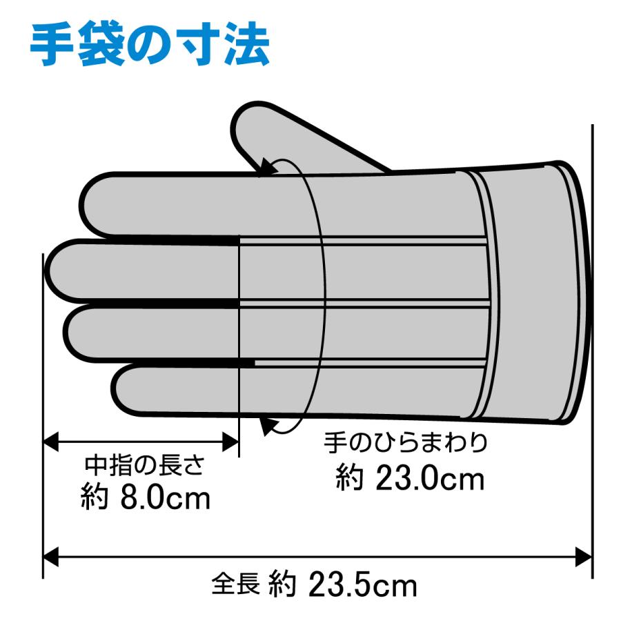 牛床革背縫い手袋　120双 楽天市場】作業手袋 牛床背縫い B級 120双 牛床革 革手袋 作業用 現場