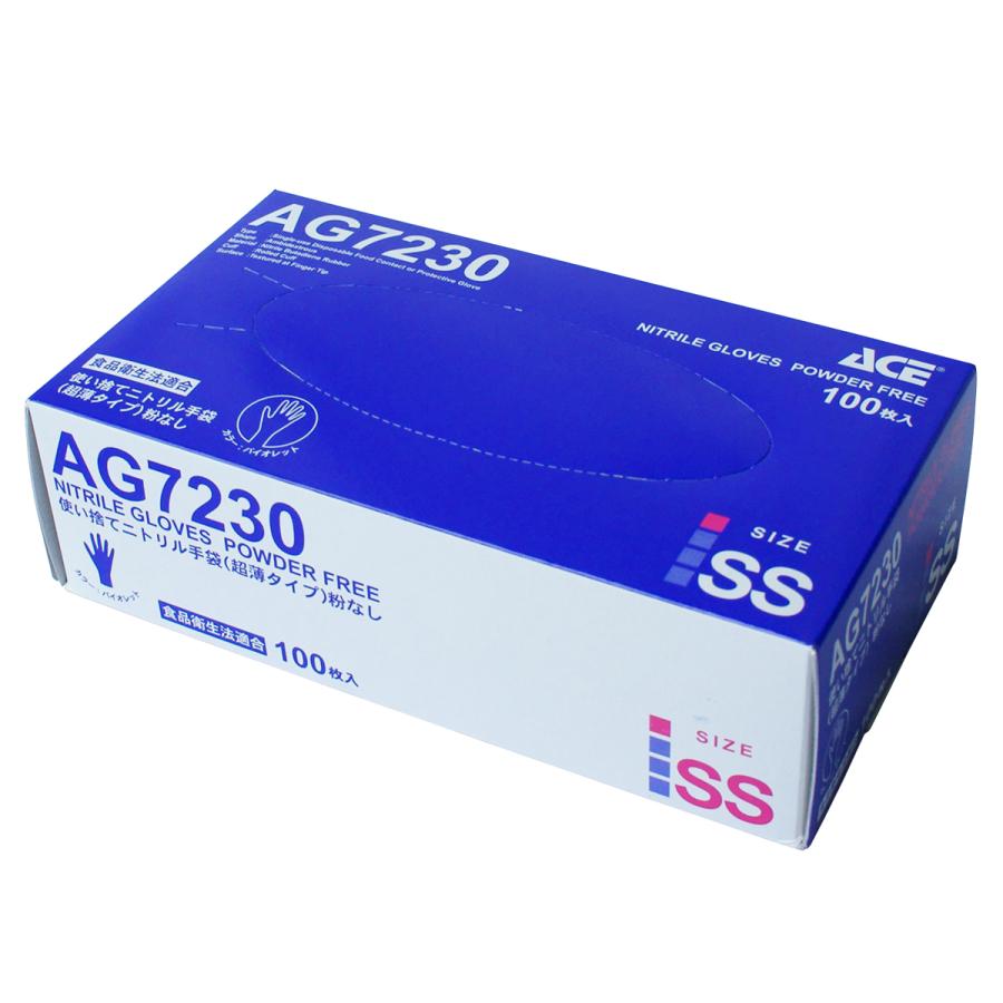 ニトリル手袋 Lサイズ 20箱 ACE ニトリル手袋 薄手 20箱2000枚 パウダーフリー食品衛生法 使い捨て
