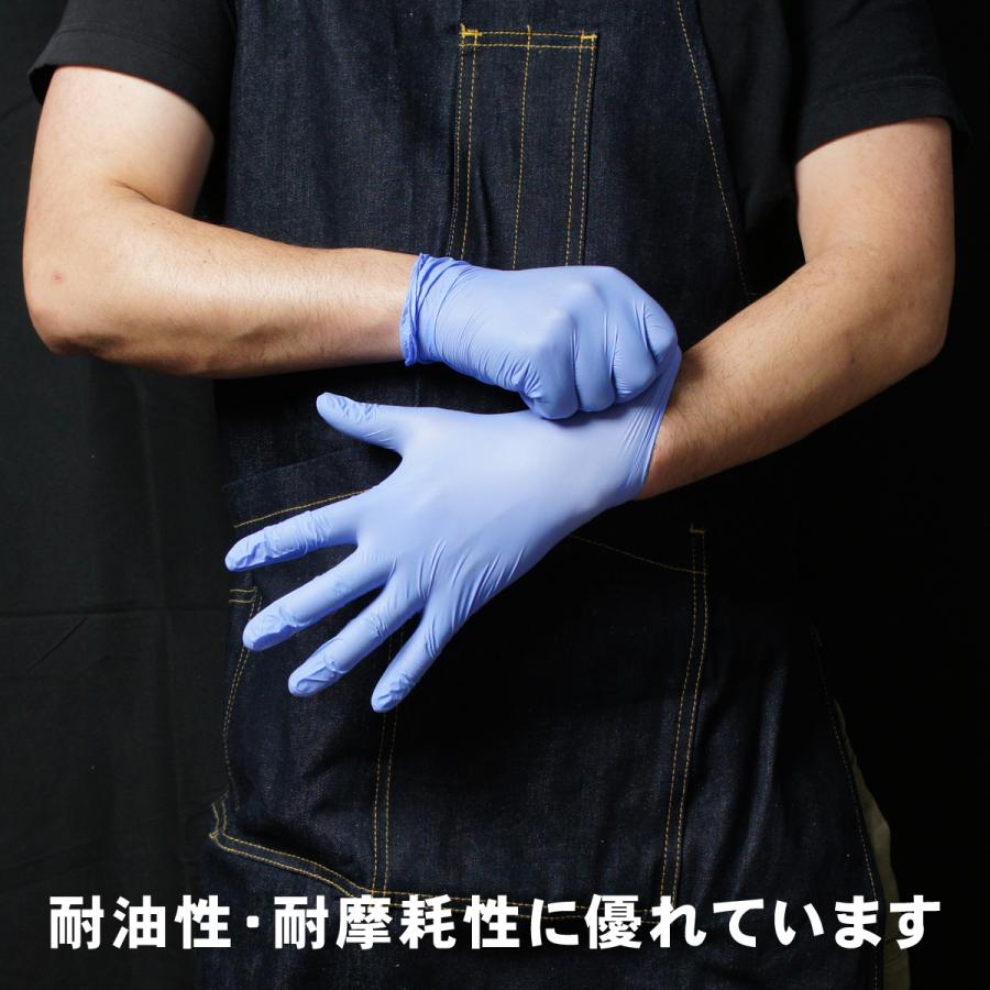 ACE ニトリル手袋 薄手 20箱2000枚 パウダーフリー食品衛生法 使い捨て
