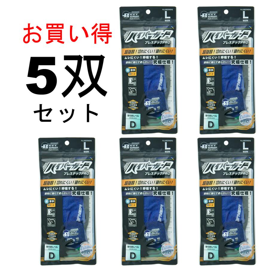 53057400_6
