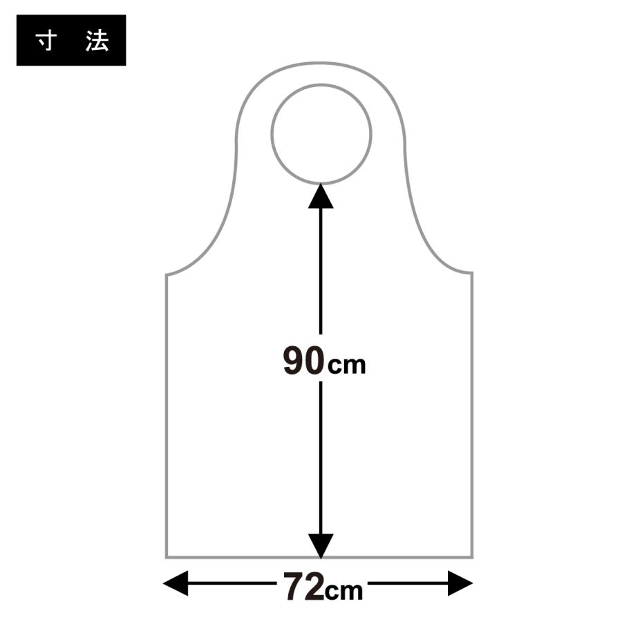 Ace（エース） 食事エプロン 介護 大人用 使い捨て クリア 1000枚 50枚