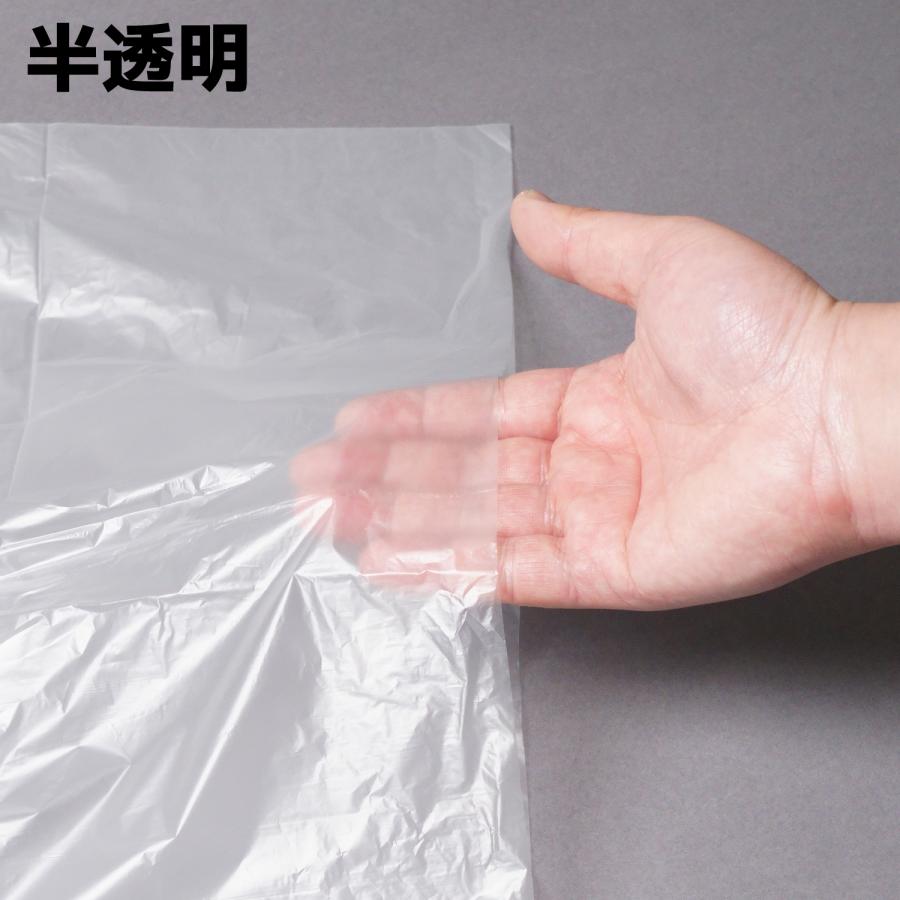 Ace（エース） 強力ポリ袋 20L 業務用 【2500枚（50枚×50パック） 厚み