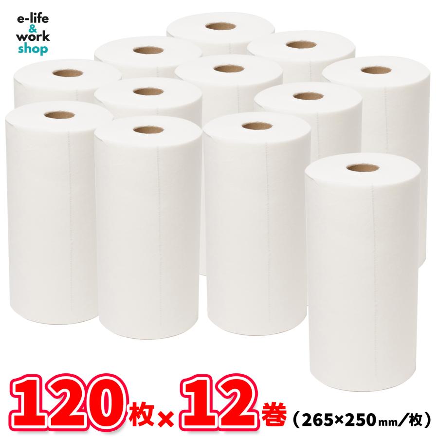 ACE 紙ウエス ペーパーウエス ロールタイプ 265mm×250mm 120枚×12巻