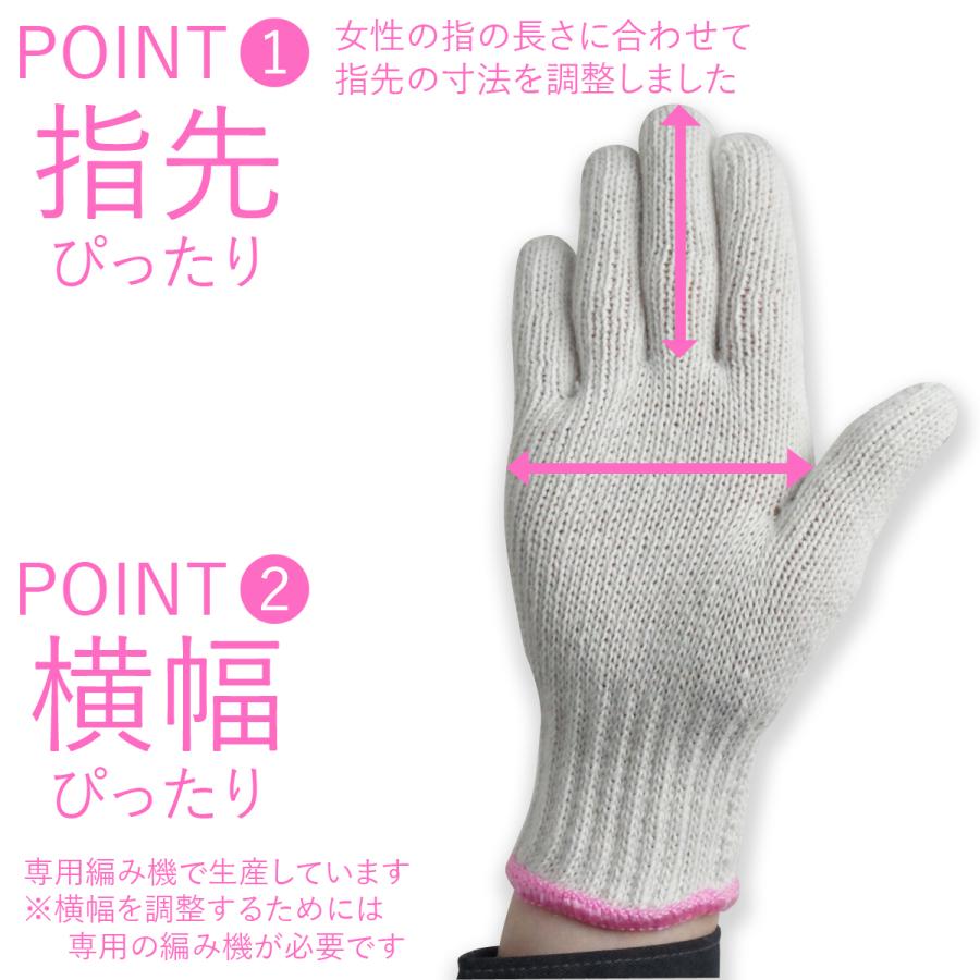 ACE 軍手 女性用 120双 2本編 500g 7ゲージ 10ダース 婦人用