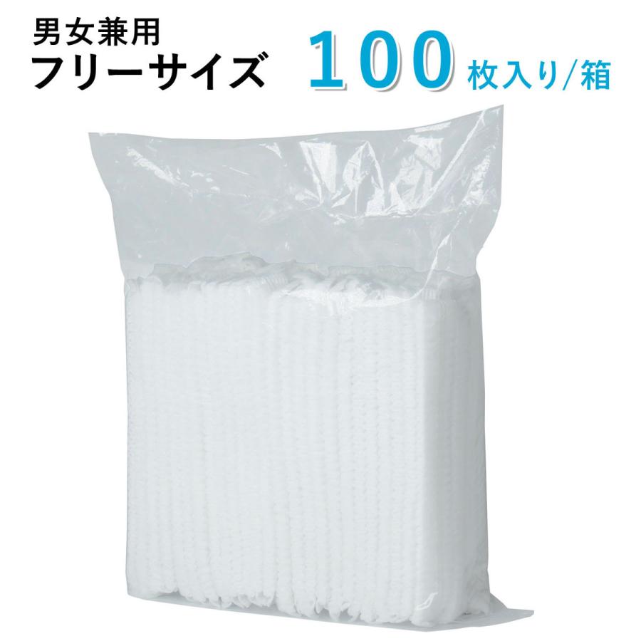 ACE 不織布キャップ 1000枚入り 100枚入り×10箱 男女兼用 フリーサイズ