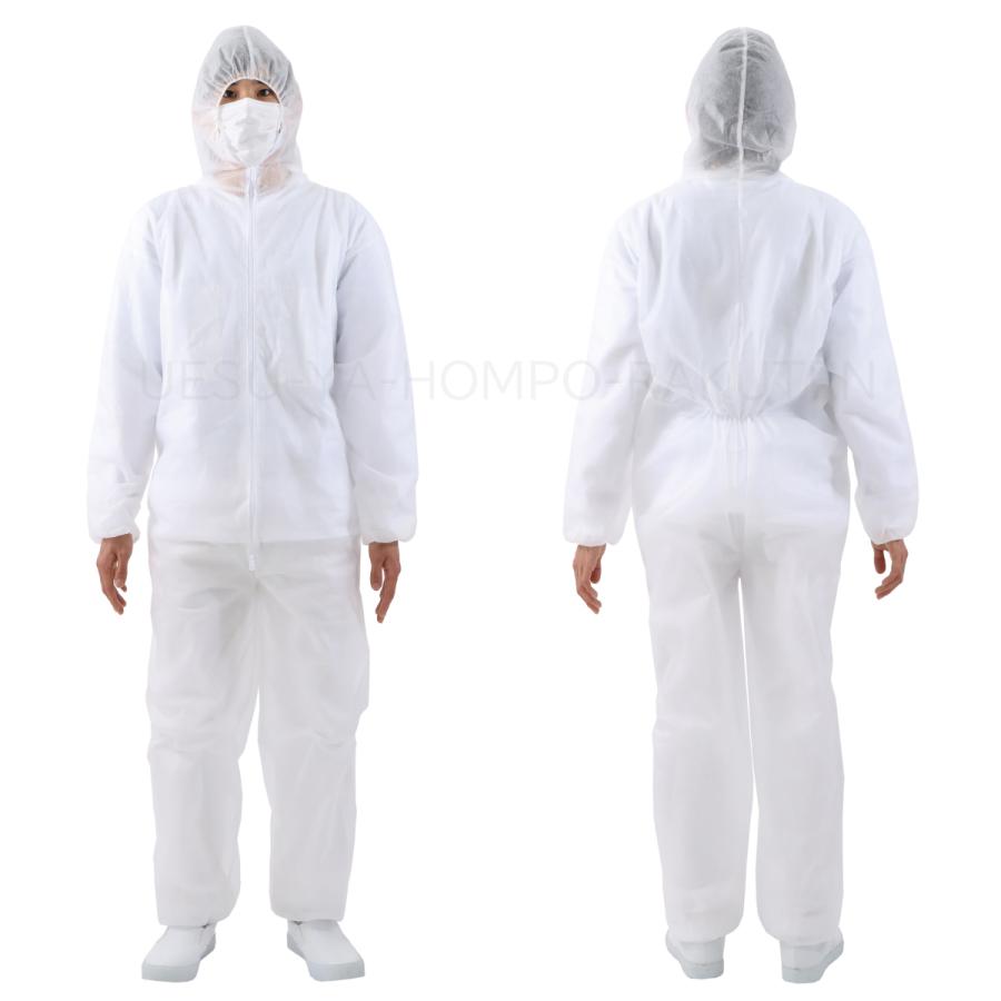 ACE 不織布 つなぎ服 10着セット 使い捨て 簡易防護服 フード付 内側