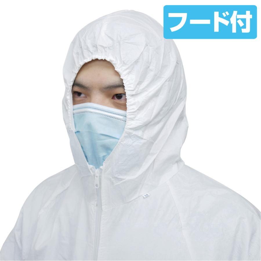 ACE 不織布 つなぎ 防塵 ラミネート加工 50着セット フード付 防油