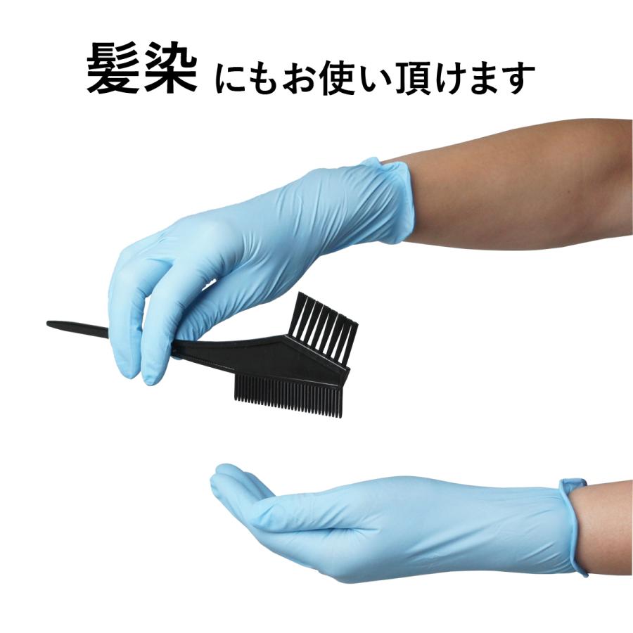 DEN【黒 ブラック／２０箱／２０００枚】ＭＬ▫ニトリル手袋▫使い捨て手袋 ACE（作業用品） ニトリル手袋 20箱 2000枚入り 使い捨て手袋 ニトリル