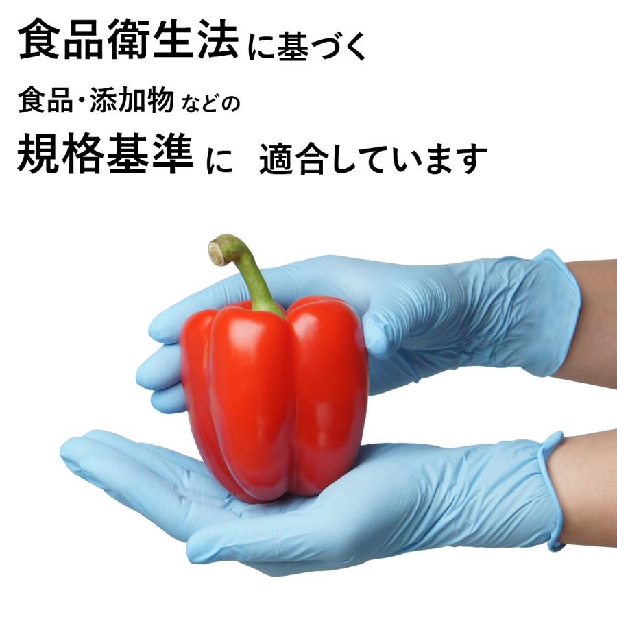 ACE ニトリル手袋 20箱 2000枚入り 使い捨て手袋 ニトリルグローブ