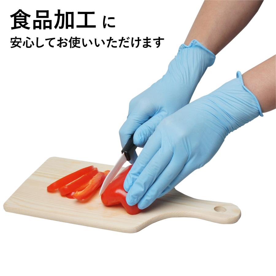 ACE ニトリル手袋 20箱 2000枚入り 使い捨て手袋 ニトリルグローブ