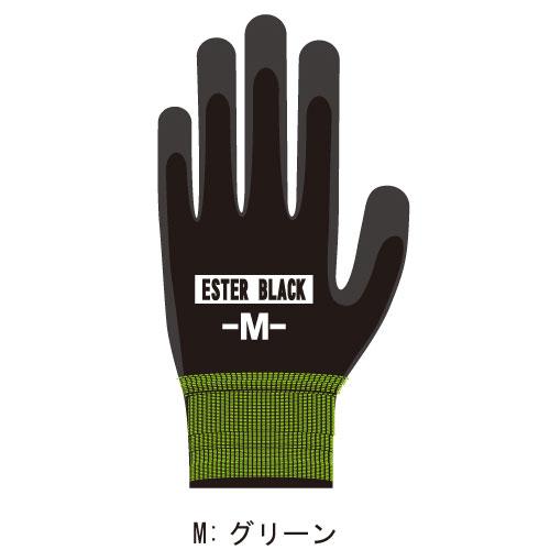 ACE ウレタン 背抜き手袋 ブラック 100双 作業用手袋 背抜き