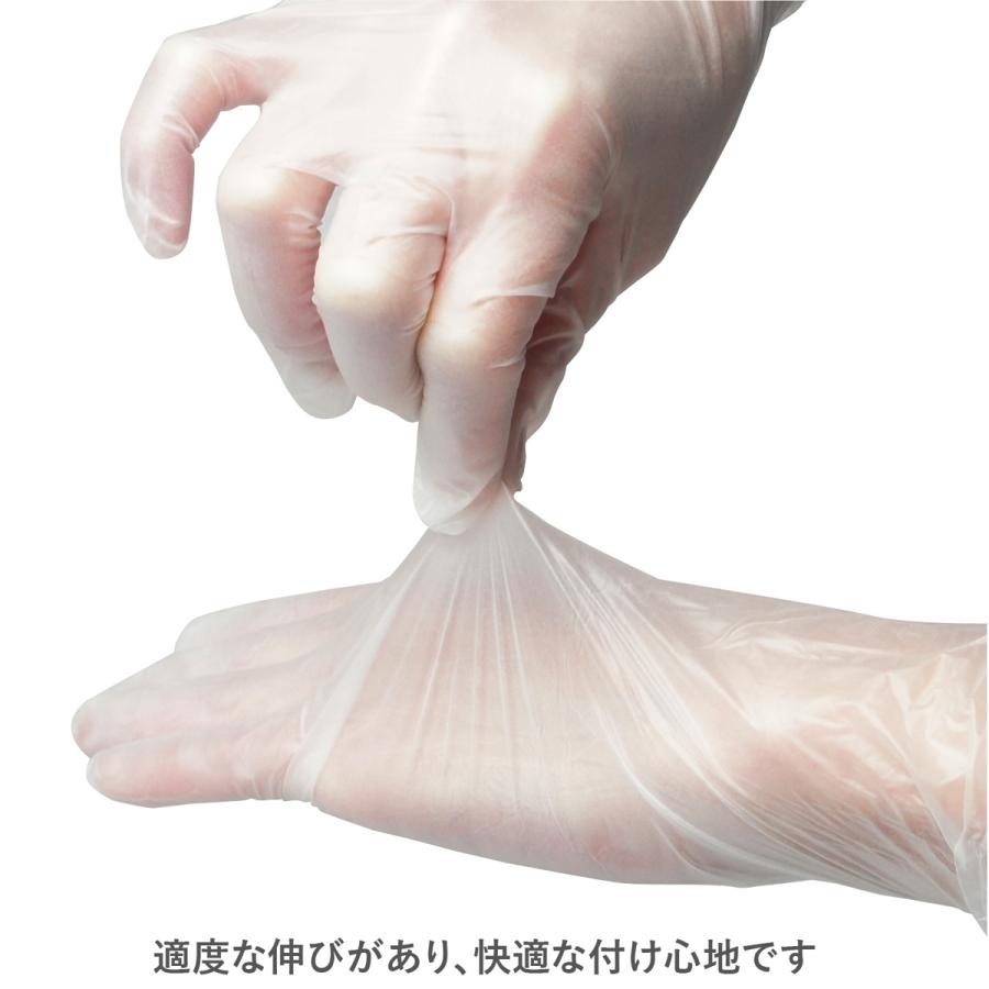 ACE プラスチック手袋 パウダー付き 20箱 2000枚入り 使い捨て手袋