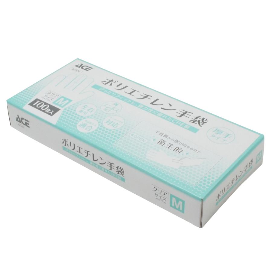 エフケアプラテ40 Mサイズ 使い捨て手袋 100枚入り　1箱100枚入×30箱 エブノ 使い捨て手袋 塩化ビニール手袋 プラスチック手袋 医療介護現場