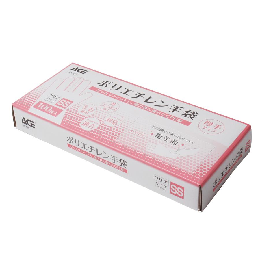 ACE ポリエチレン手袋 使い捨て 4000枚（100枚×40箱）SS〜L 左右兼用