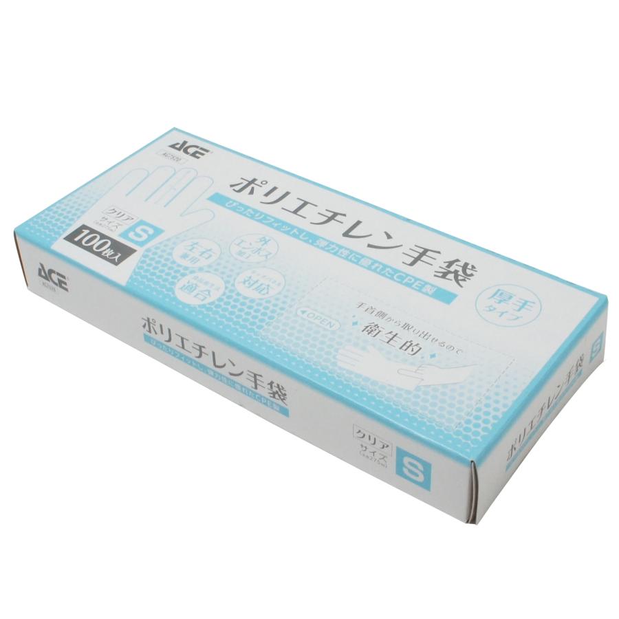 ACE ポリエチレン手袋 使い捨て 4000枚（100枚×40箱）SS〜L 左右兼用