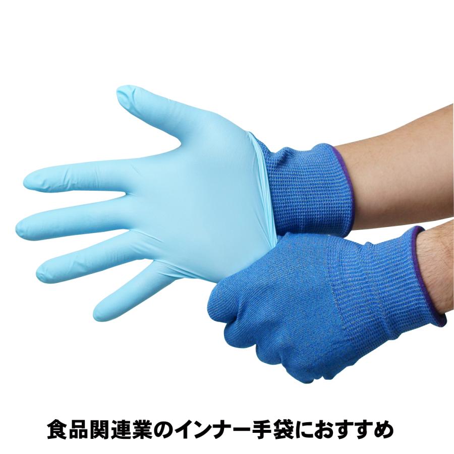 耐切創手袋 ハンボ 5双入 HANVO YZZ8807 ハイパーガード ノンコート