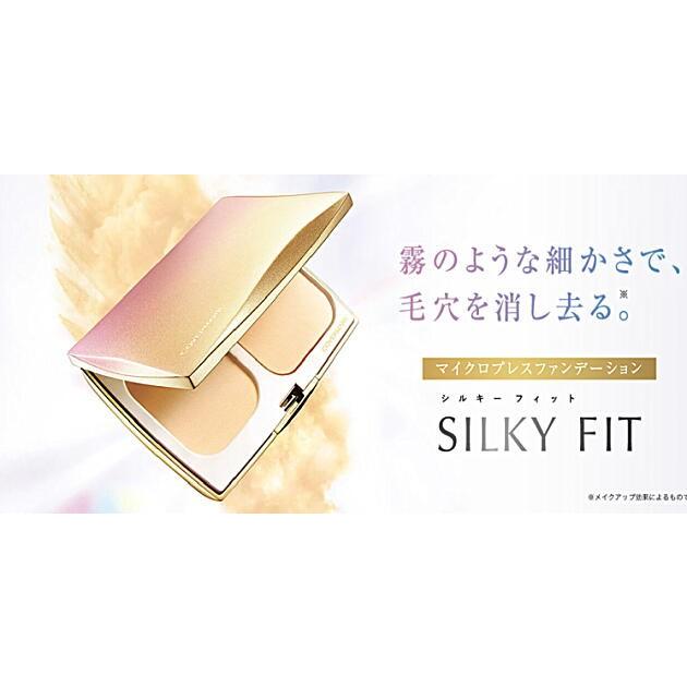 COVERMARK（カバーマーク） シルキー フィット リフィル SN20 SPF32 PA