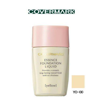 COVERMARK（カバーマーク） ジャスミーカラー エッセンス