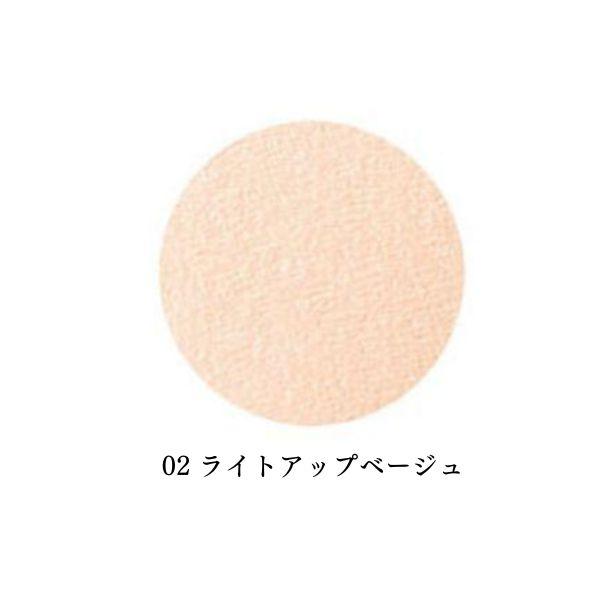 カバーマーク　フェイスアップ プレストパウダー （02 ライトアップベージュ） カバーマーク / フェイスアップ プレストパウダー 02 ライト