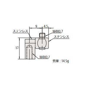 ミツトヨ 06AAD460 スタイラス 取付部ネジ径:M4 MS4-スタイラスナックル