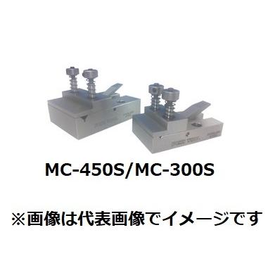 フジツール メジャーリングクリップ 高評価 最大45%OFFクーポン MC-450S 08-204