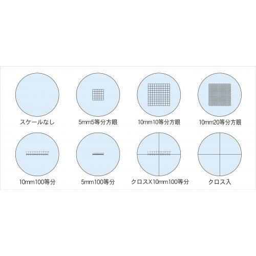 カートン光学 M902019 10mm 10等方眼 DSZ、NSW用接眼レンズ 【ＳＳＴ】 DFSW10X Carton