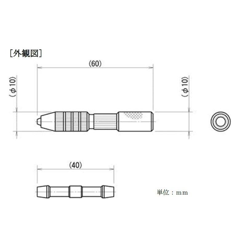 イマダ CP-150N フォースゲージアタッチメント 【トレー】 ピンチャック IMADA