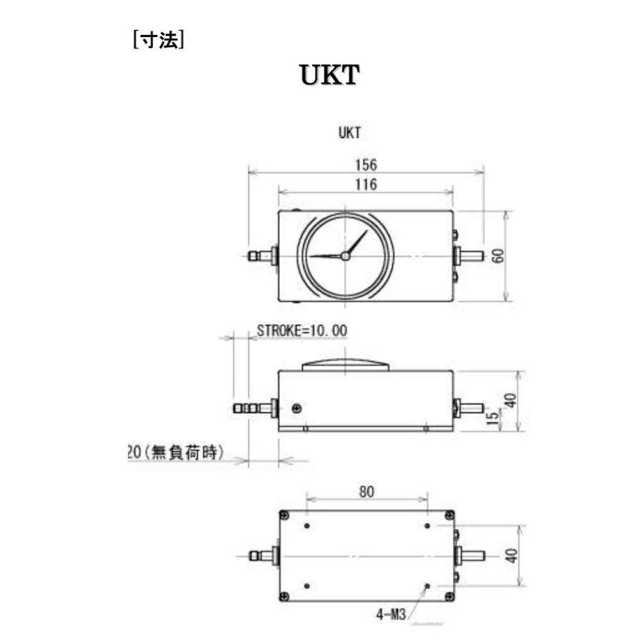 イマダ UKT-50N 引張専用小形メカニカルフォースゲージ 設備組み込みタイプ 【ポケットタイプデュロメータ】 IMADA