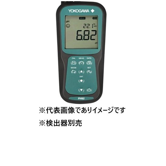 \ポイント10倍／ 横河電機 PH92-00-J ポータブルpH計/ORP計 本体のみ 検出器別売 : ハカル.com・Yahoo!店 ...