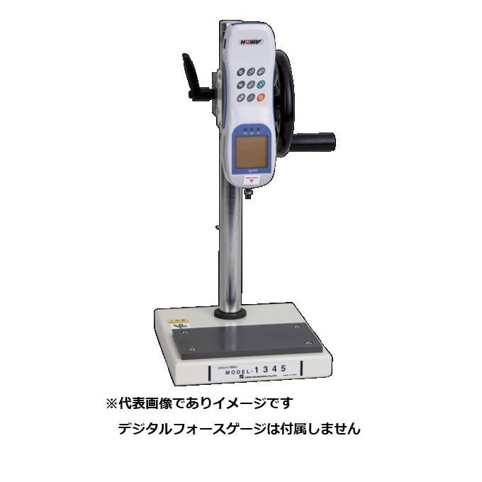 アイコーエンジニアリング MODEL-1345 卓上型簡易試験機 手動スタンド