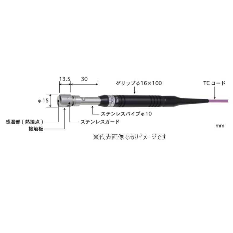 ポイント10倍／ 安立計器 AX-231K-00-1-TC1-ASP 静止表面用温度センサ