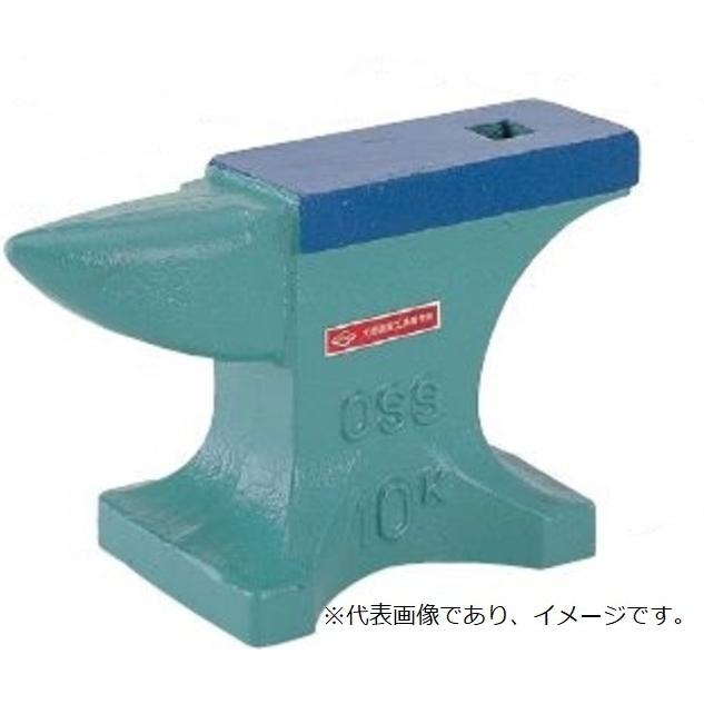 アンビル 金床 重量約75kg