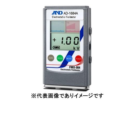  【191563-p10】 限定デザイン