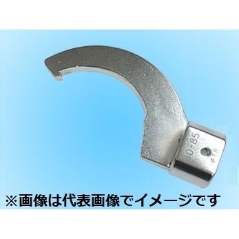 カノン 200NCK8085 カノンヘッド交換式トルクレンチ用交換ヘッド NCK形引掛スパナヘッド 中村製作所 KANON