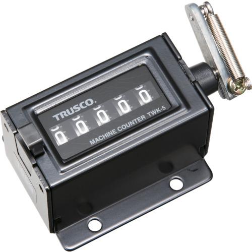 TRUSCO中山 TRUSCO 366-9785 TWK5 マシンカウンタ ワンタッチリセット 5ケタ 3669785 : ハカル.com ...