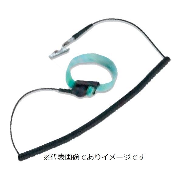 HAKKO 白光 442B-04 帯電防止用 リストストラップ 442B 1.5m