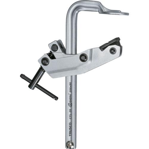 TRUSCO中山 TRUSCO 490-1142 CTL-60 カンチレバー型クランプ 開 TRUSCO中山 TRUSCO 490-1142 CTL-60 カンチレバー型クランプ 開