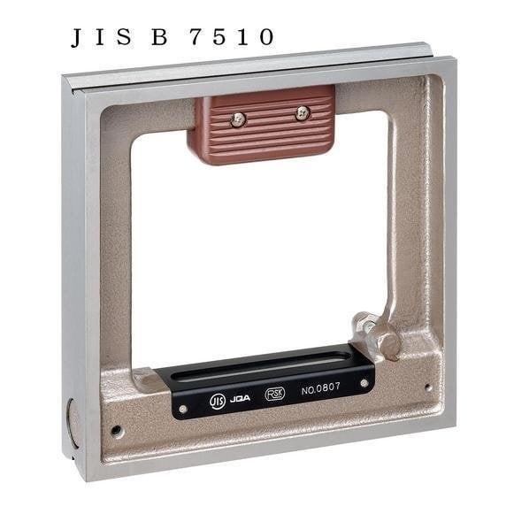 新潟理研測範 541B-0.02-300 精密角形水準器 JIS B級 感度:0.02mm/m 呼