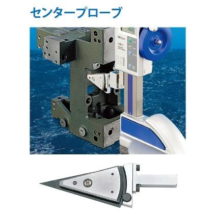 ミツトヨ 951144 センタープローブ : ハカル.com・Yahoo!店 ミツトヨ 951144 センタープローブ : ハカル.com・Yahoo!店