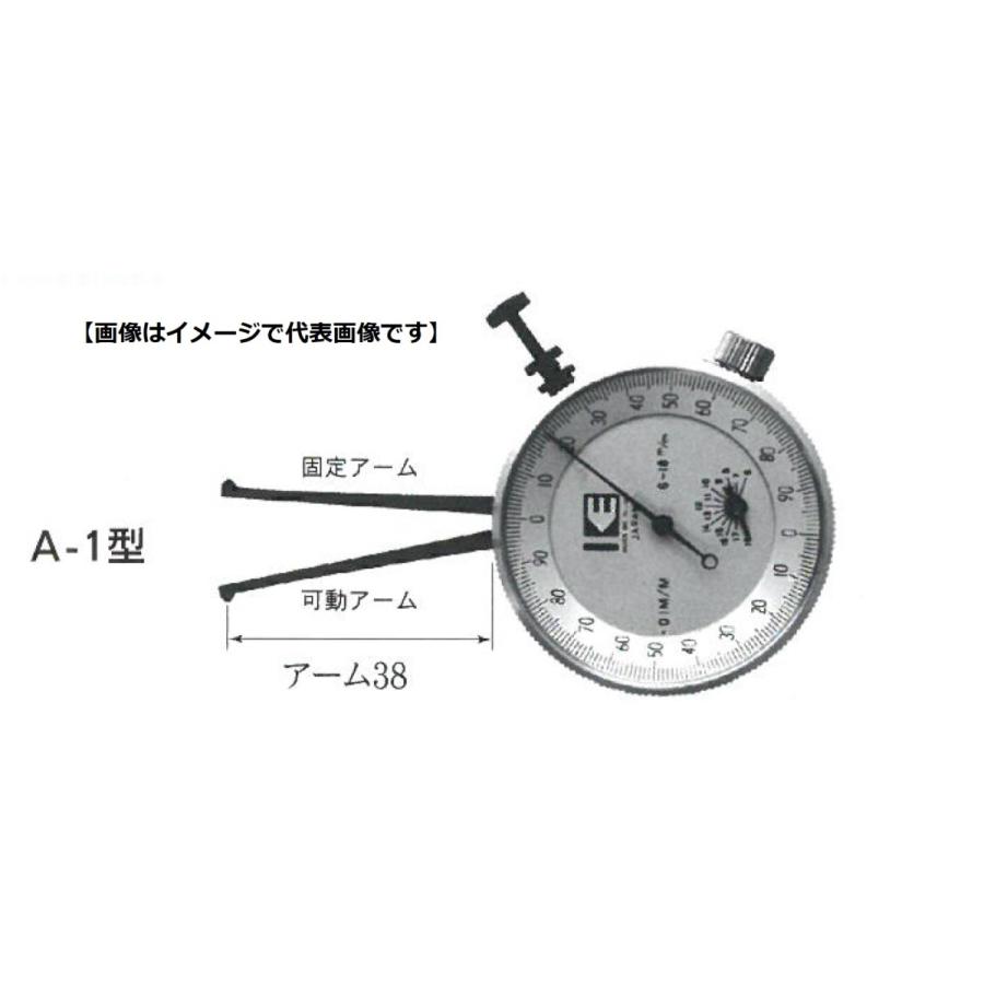 カセダ A-1 内測アナログダイヤルキャリパゲージ A型 測定範囲=6-18 