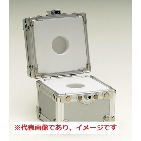 新光電子 AC-1K 円筒分銅 収納ケース 1kg (1000g) アルミ製
