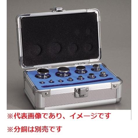 AC-2KS セット分銅ケース 【高岡市】 アルミ製 円筒分銅用